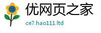 777788888888管家婆当香港资料免费长期公开